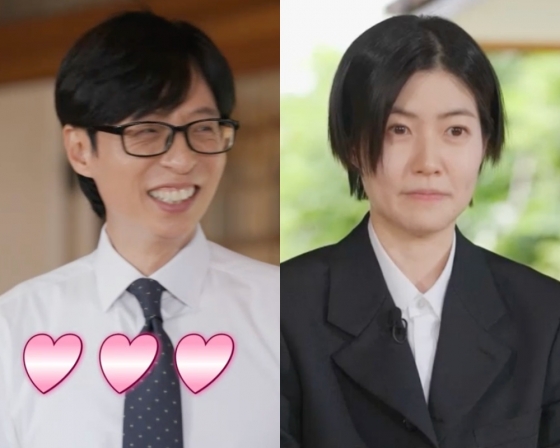 /사진=tvN 방송화면