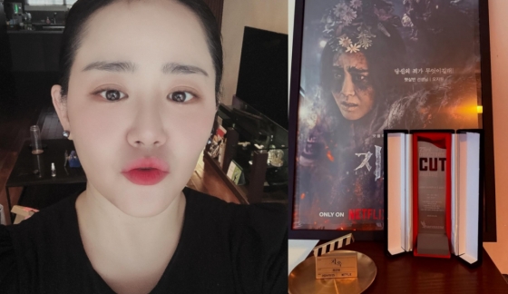 사진=문근영 인스타그램
