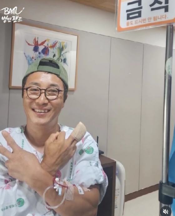 김병만 / 사진=병만랜드 인스타그램