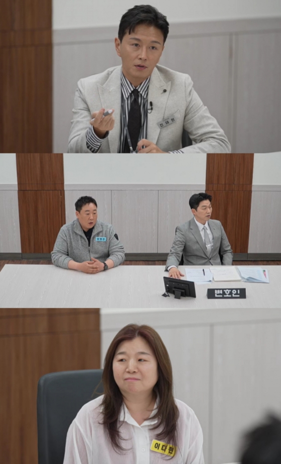 /사진제공=JTBC