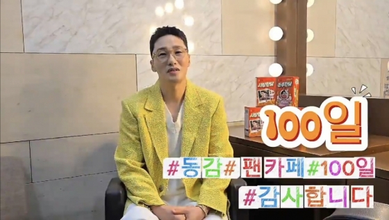 /사진제공=티앤아이컬쳐스