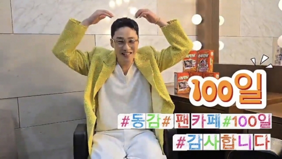 /사진제공=티앤아이컬쳐스