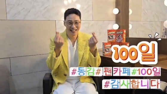 /사진제공=티앤아이컬쳐스