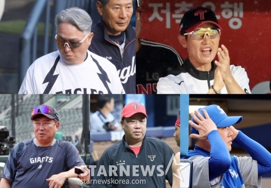25일 기준 KBO 리그 1~5위 감독. 왼쪽 상단부터 시계방향으로 김경문 한화 감독, 염경엽 LG 감독, 박진만 삼성 감독, 이범호 KIA 감독, 김태형 롯데 감독. /사진=김진경 대기자, 강영조 선임기자 
