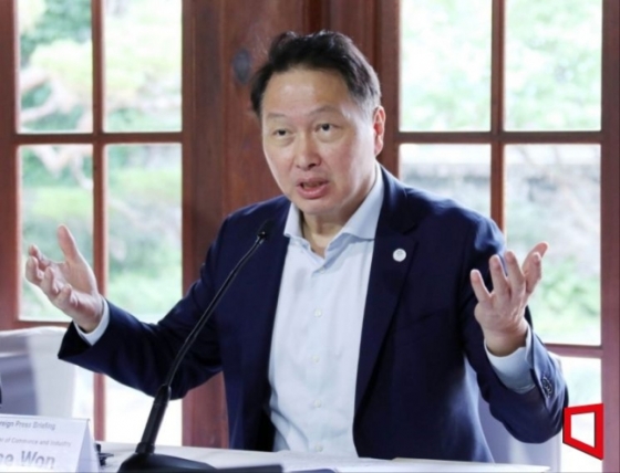 최태원 회장