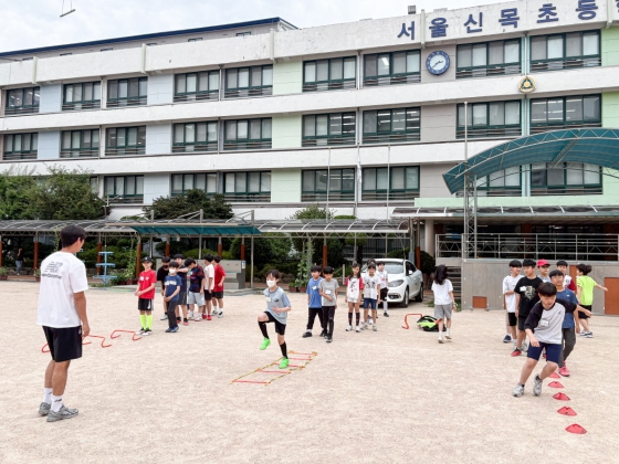 서울이랜드 &#039;스마일스쿨&#039; 진행 모습. /사진=서울이랜드 제공