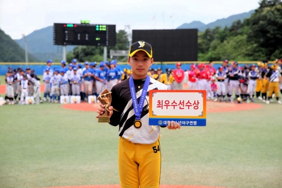MVP 김도영(경기 남양주야놀유소년야구단).  /사진=대한유소년야구연맹
