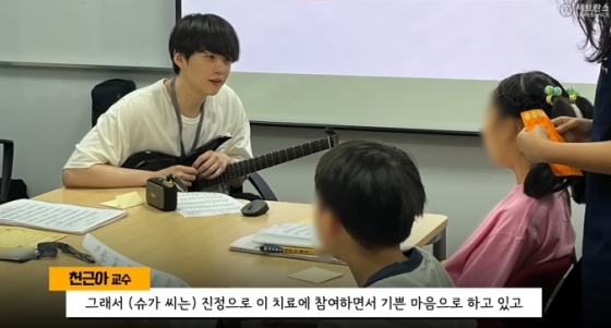 /사진=유튜브 채널 &#039;세브란스&#039; 영상 캡처