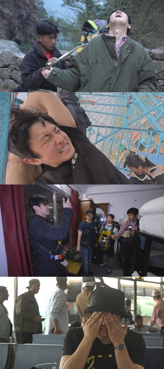 /사진=MBC