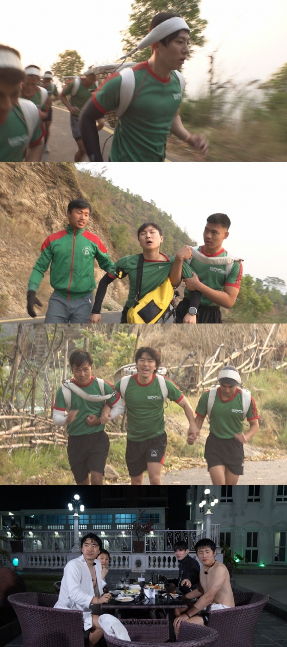 /사진=MBC