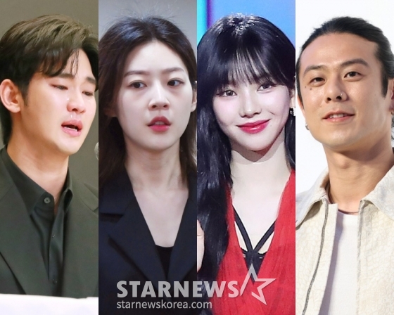김수현, 故김새론, 에스파 카리나, 빈지노 /사진=스타뉴스 