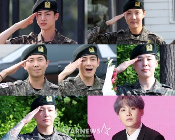 /사진=스타뉴스 