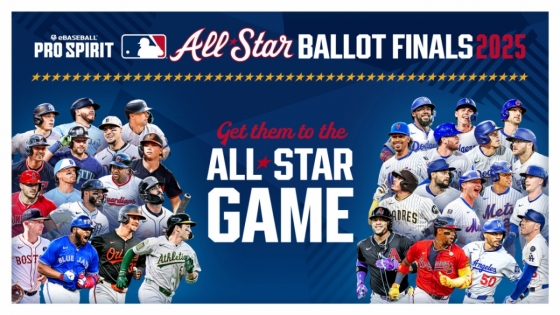 올스타전 결선 투표에 나서게 된 선수들. /사진=MLB 홈페이지 갈무리
