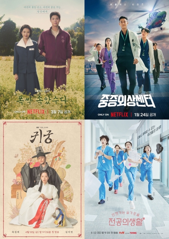 /사진=넷플리스, SBS, tvN