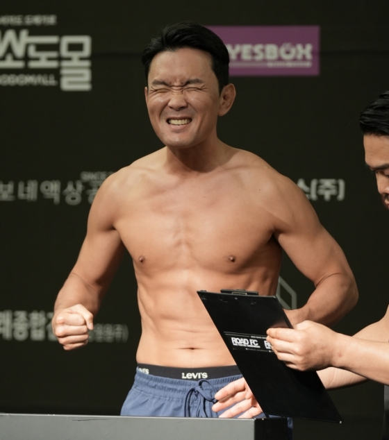 /사진제공=(주)로드