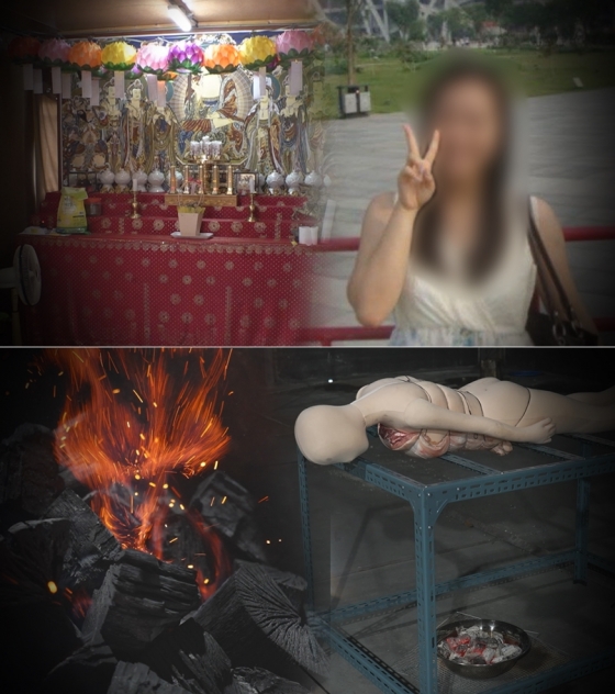 /사진제공=SBS