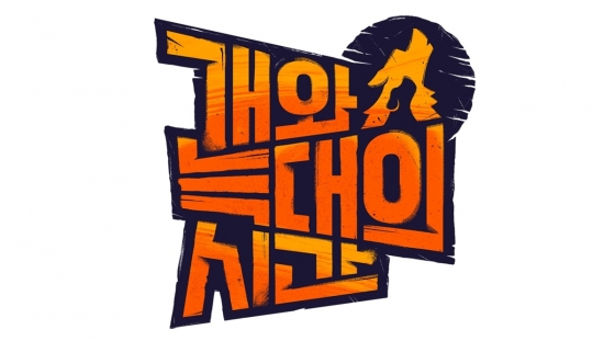 /사진=채널A