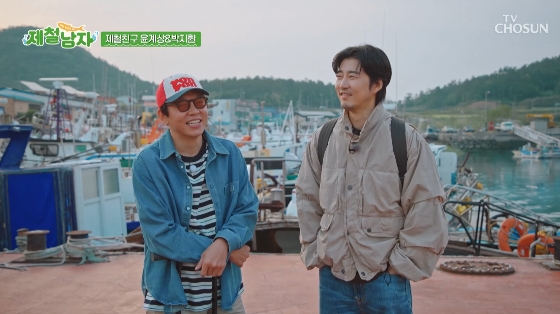 /사진=TV조선 &#039;제철남자&#039; 방송화면