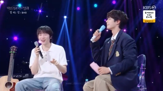 /사진= KBS 2TV &#039;더 시즌즈-박보검의 칸타빌레&#039; 방송화면
