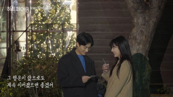 /사진=채널A