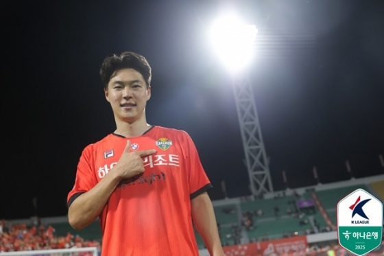 김건희. /사진=한국프로축구연맹 제공