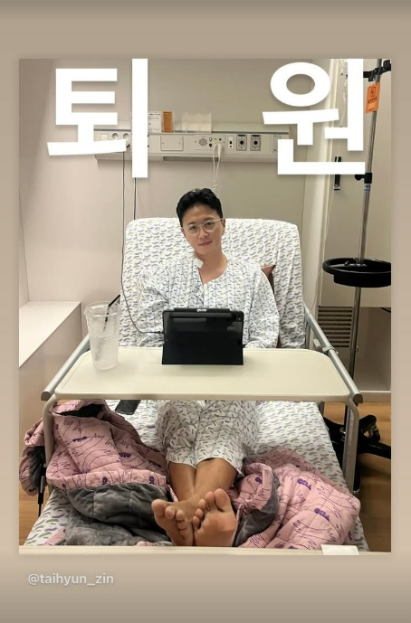 /사진=진태현 SNS
