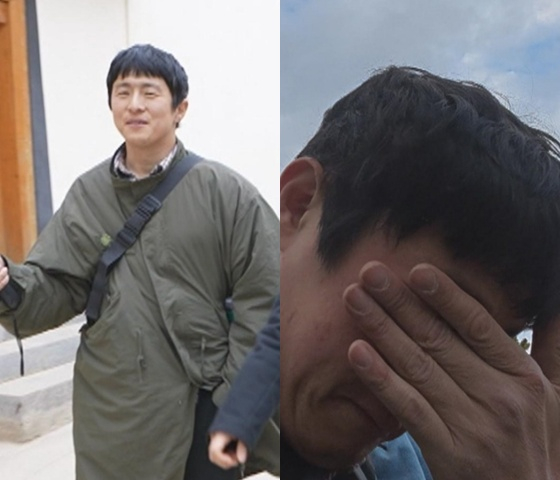 /사진=MBC