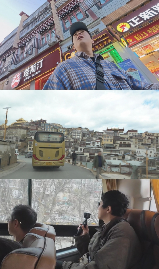 /사진=MBC