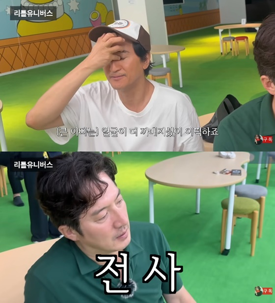 신현준, 정준호/사진=유튜브 이하정TV