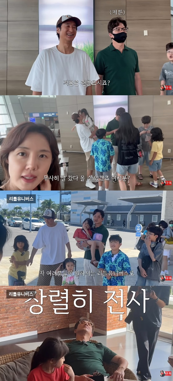 신현준, 정준호/사진=유튜브 이하정TV