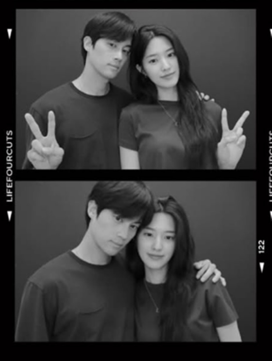 우재, 지원/사진=우재, 지원 인스타그램