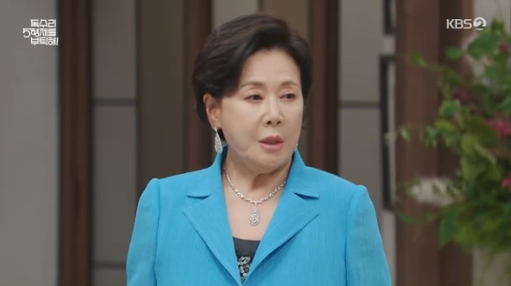 /사진= KBS 2TV 주말드라마 &#039;독수리 5형제를 부탁해!&quot; 방송화면