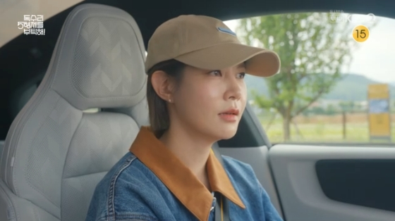 /사진= KBS 2TV 주말드라마 &#039;독수리 5형제를 부탁해!&quot; 방송화면