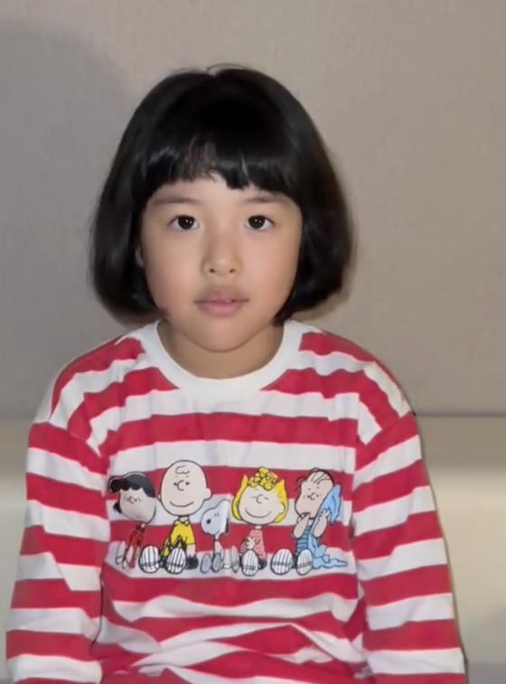 /사진=조윤희 SNS