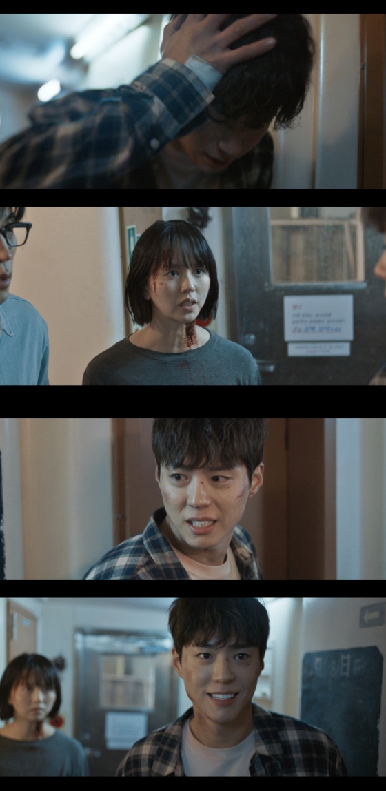 /사진=&#039;굿보이&#039; 방송화면 캡쳐