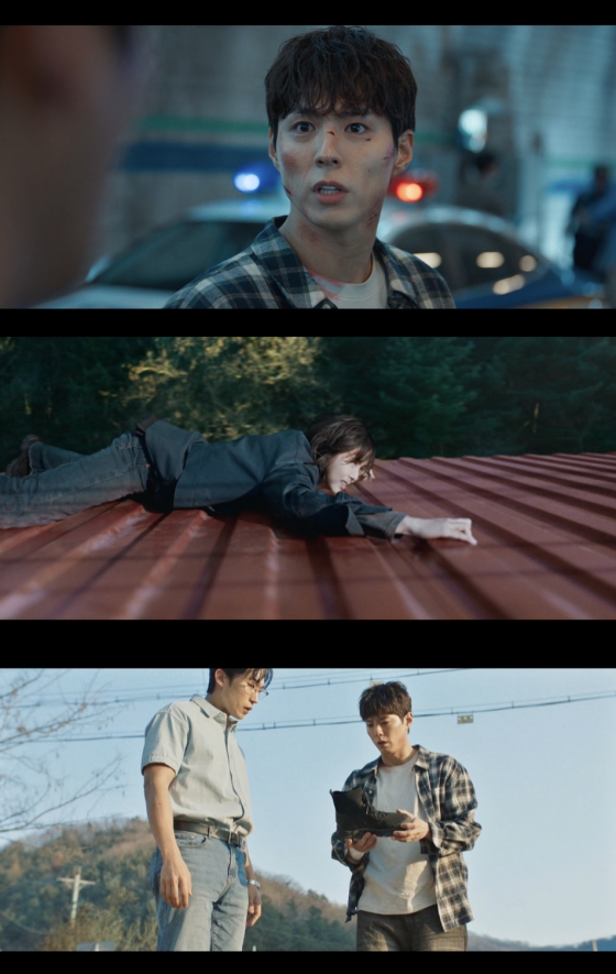 /사진=&#039;굿보이&#039; 방송화면 캡쳐