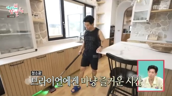 /사진=MBC &#039;전지적 참견 시점&#039; 방송화면