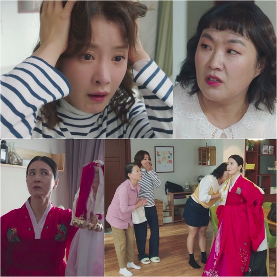 &#039;살롱 드 홈즈&#039; 5회