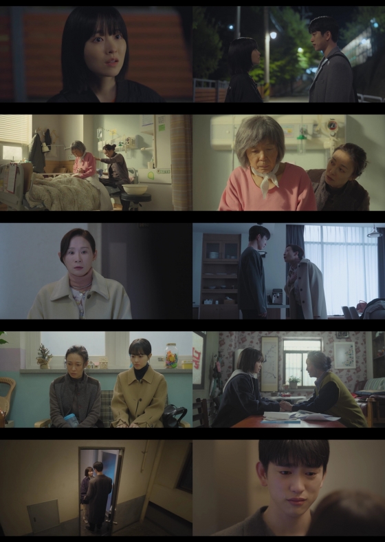 /사진=tvN &#039;미지의 서울&#039;