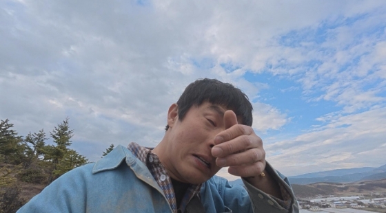 기안84 /사진=MBC &#039;태계일주4&#039;