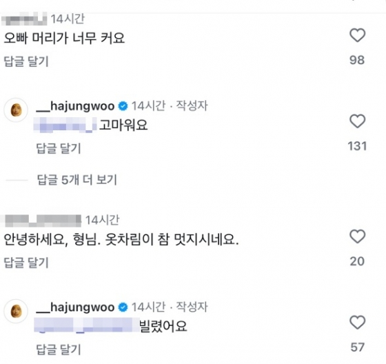 하정우 인스타그램 