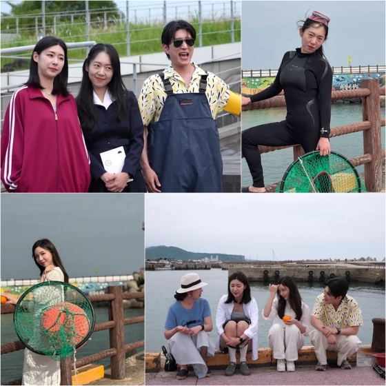 /사진=KBS 2TV ‘사장님 귀는 당나귀 귀’