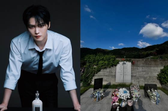 /사진=김재중 SNS