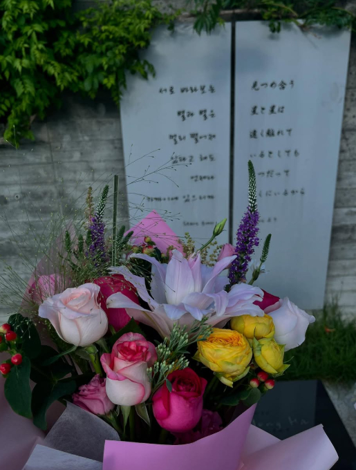 /사진=김재중 SNS