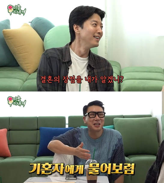 /사진=&#039;미우새&#039; 방송화면 캡처