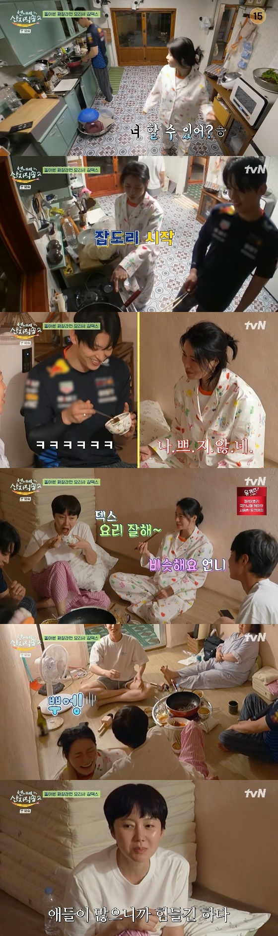 /사진= tvN &#039;언니네 산지직송2&#039; 방송화면