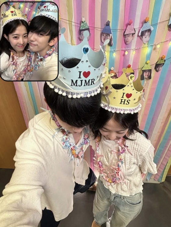 /사진=출처 박보영 SNS