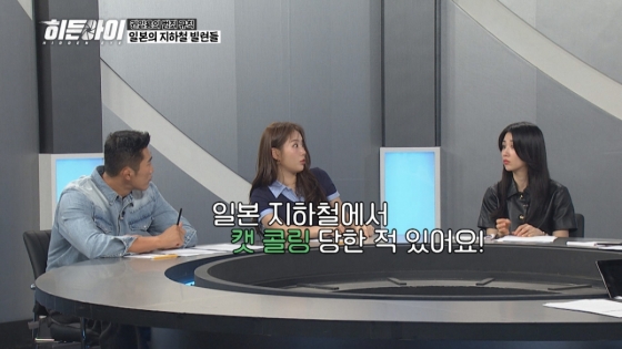 /사진제공=MBC플러스