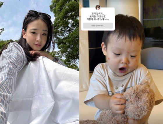 /사진=손연재 SNS