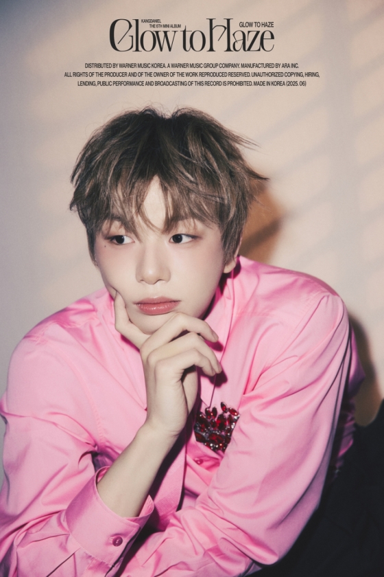 강다니엘/사진제공=ARA